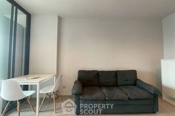 1 Bedroom Condo for rent in Life Asoke Rama 9, Makkasan, Bangkok near MRT Phra Ram 9