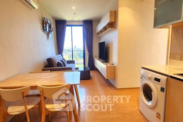 2 Bedroom Condo for rent in MARU Ekkamai 2, Khlong Tan Nuea, Bangkok near BTS Ekkamai