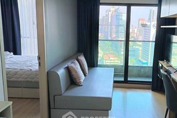 1 Bedroom Condo for rent in Lumpini Suite Phetchaburi - Makkasan, Makkasan, Bangkok near Airport Rail Link Makkasan