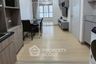 1 Bedroom Condo for rent in Supalai Veranda Ramkhamhaeng, Hua Mak, Bangkok near Airport Rail Link Ramkhamhaeng