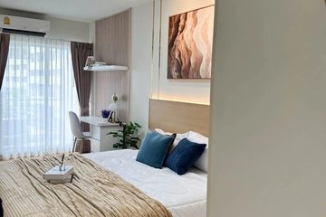 1 Bedroom Condo for sale in Supalai City Home Ratchada - Pinklao, Bang O, Bangkok near MRT Bang O