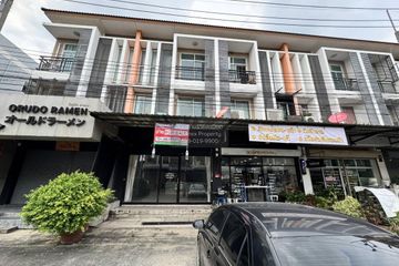 2 Bedroom Commercial for sale in I Leaf Town Lumlukka Klong 3, Lat Sawai, Pathum Thani