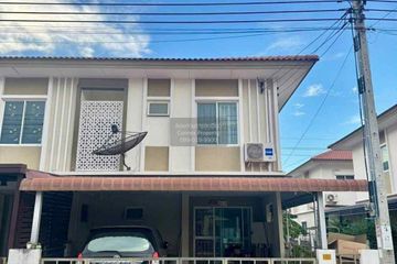 4 Bedroom Townhouse for sale in I LEAF TOWN PRACHAUTHIT 90, Ban Khlong Suan, Samut Prakan