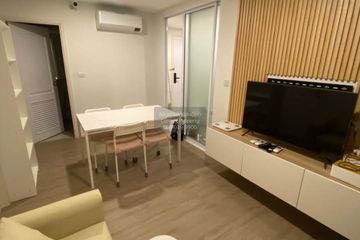 2 Bedroom Condo for rent in Chateau In Town Ratchayothin, Din Daeng, Bangkok