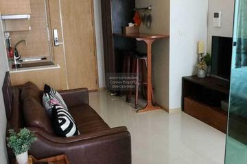 1 Bedroom Condo for rent in SOCIO Ruamrudee, Lumpini, Bangkok near BTS Ploen Chit