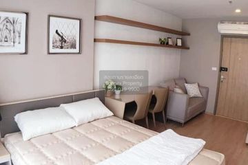 1 Bedroom Condo for rent in IDEO O2, Bang Na, Bangkok near BTS Bang Na