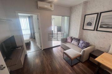 1 Bedroom Condo for rent in U Delight Ratchavibha, Lat Yao, Bangkok