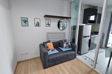 1 Bedroom Condo for rent in The Base Rama 9 - Ramkhamhaeng, Hua Mak, Bangkok near MRT Ramkhamhaeng 12