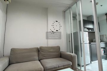 1 Bedroom Condo for rent in The Base Rama 9 - Ramkhamhaeng, Hua Mak, Bangkok near MRT Ramkhamhaeng 12