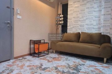 1 Bedroom Condo for rent in The Base Rama 9 - Ramkhamhaeng, Hua Mak, Bangkok near MRT Ramkhamhaeng 12