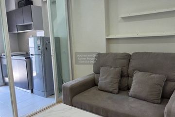 1 Bedroom Condo for rent in The Base Rama 9 - Ramkhamhaeng, Hua Mak, Bangkok near MRT Ramkhamhaeng 12