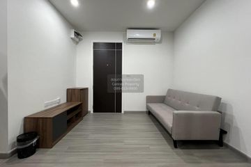 1 Bedroom Condo for rent in The President Charan - Yaek Fai Chai Station, Bang Khun Si, Bangkok near MRT Fai Chai
