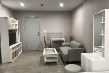1 Bedroom Condo for rent in RYE Huamak, Suan Luang, Bangkok near Airport Rail Link Hua Mak