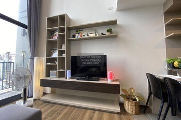 1 Bedroom Condo for rent in Onyx Phaholyothin, Phaya Thai, Bangkok near BTS Saphan Kwai