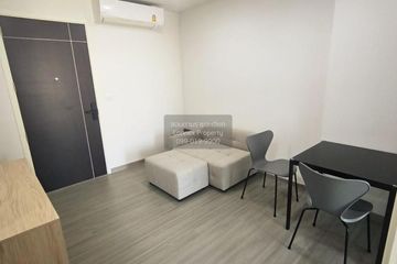 1 Bedroom Condo for rent in The President Charan - Yaek Fai Chai Station, Bang Khun Si, Bangkok near MRT Fai Chai