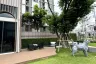 3 Bedroom Townhouse for rent in EIGEN Rama9, Prawet, Bangkok near Airport Rail Link Ban Thap Chang