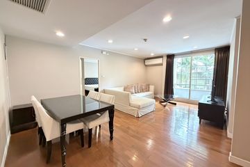2 Bedroom Condo for sale in Baan Siri Ruedee, Lumpini, Bangkok near BTS Ploen Chit