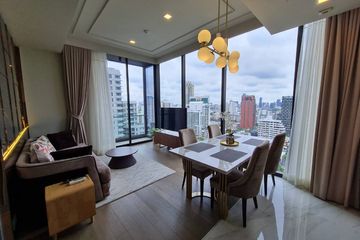 2 Bedroom Condo for rent in Celes Asoke, Khlong Toei Nuea, Bangkok near BTS Asoke