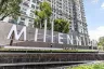 2 Bedroom Condo for rent in Arcadia Millennium Tower, Nong Prue, Chonburi