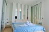 1 Bedroom Condo for Sale or Rent in Sands Condominium, Nong Prue, Chonburi