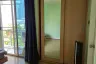 2 Bedroom Condo for rent in The Waterford Rama 4, Phra Khanong, Bangkok near BTS Phra Khanong