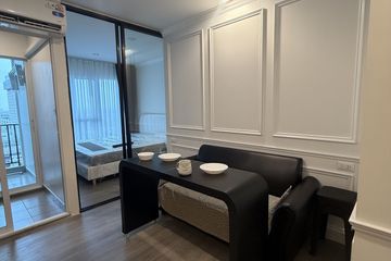 1 Bedroom Apartment for rent in Regent Home Bangna, Bang Na, Bangkok near BTS Bang Na