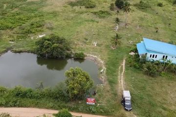 Land for sale in Thap Tai, Prachuap Khiri Khan