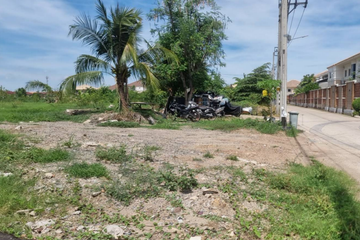 Land for sale in Chim Phli, Bangkok