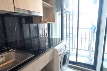 1 Bedroom Condo for sale in The Collect Ratchada 32, Chan Kasem, Bangkok near MRT Lat Phrao
