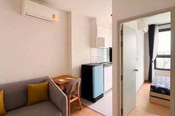 1 Bedroom Condo for sale in Chewathai Kaset-Nawamin, Sena Nikhom, Bangkok