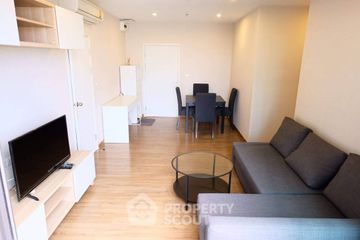 2 Bedroom Condo for Sale or Rent in The Tree Rio Bang-Aor, Bang O, Bangkok near MRT Bang Phlat