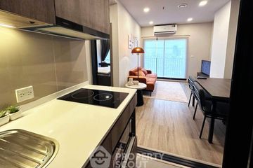 2 Bedroom Condo for rent in Metris District Ladprao, Chom Phon, Bangkok near MRT Phahon Yothin