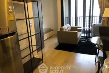 1 Bedroom Condo for rent in Ashton Asoke, Khlong Toei Nuea, Bangkok near MRT Sukhumvit