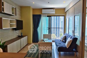 1 Bedroom Condo for rent in Noble Remix, Khlong Tan, Bangkok near BTS Thong Lo