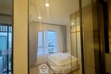 1 Bedroom Condo for sale in KnightsBridge Prime Ratchayothin, Chatuchak, Bangkok near MRT Phaholyothin 24