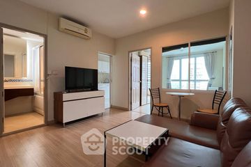 1 Bedroom Condo for Sale or Rent in Life @ Sathorn 10, Silom, Bangkok near BTS Chong Nonsi