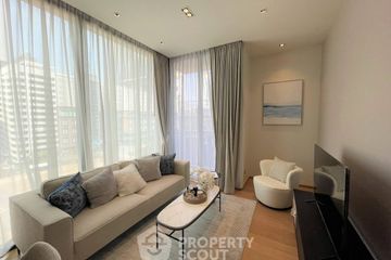 2 Bedroom Condo for sale in 28 Chidlom, Lumpini, Bangkok near BTS Chit Lom