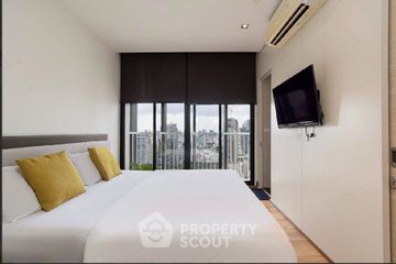 1 Bedroom Condo for sale in Park Origin Phrom Phong, Khlong Tan, Bangkok near BTS Phrom Phong