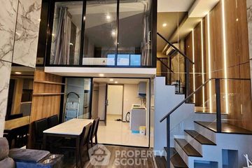 1 Bedroom Condo for sale in KnightsBridge Space Rama 9, Din Daeng, Bangkok near MRT Phra Ram 9