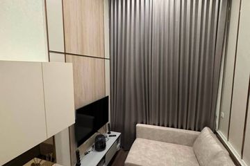 2 Bedroom Condo for Sale or Rent in KnightsBridge Space Rama 9, Din Daeng, Bangkok near MRT Phra Ram 9