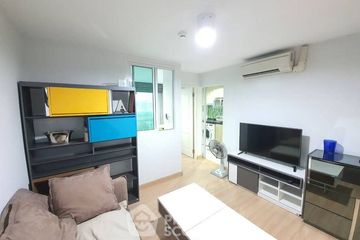 1 Bedroom Condo for sale in Chateau In Town Vibhavadi 30, Chatuchak, Bangkok near BTS Phahon Yothin 24
