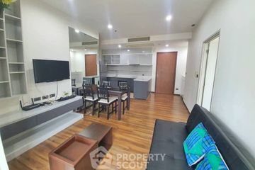 2 Bedroom Condo for Sale or Rent in WYNE Sukhumvit, Phra Khanong, Bangkok near BTS Phra Khanong