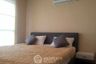 2 Bedroom Condo for sale in Diamond Sukhumvit, Phra Khanong, Bangkok near BTS On Nut