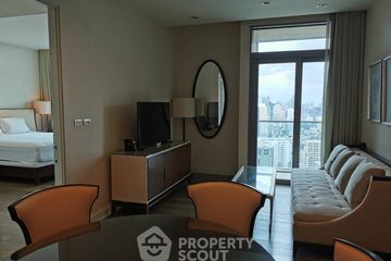 2 Bedroom Apartment for sale in Oriental Residence, Lumpini, Bangkok near BTS Ploen Chit