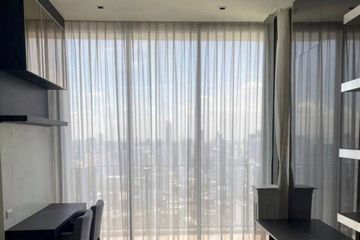 1 Bedroom Condo for sale in 28 Chidlom, Lumpini, Bangkok near BTS Chit Lom