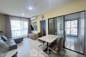 2 Bedroom Condo for sale in Life Sukhumvit 48, Phra Khanong, Bangkok near BTS Phra Khanong