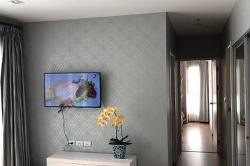 2 Bedroom Condo for sale in Fuse Chan - Sathorn, Yan Nawa, Bangkok near BTS Surasak