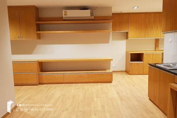 3 Bedroom Condo for rent in Chamchuri Square Residence, Pathum Wan, Bangkok near MRT Sam Yan