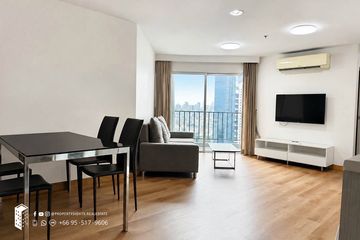 1 Bedroom Condo for sale in Belle Grand Rama 9, Huai Khwang, Bangkok near MRT Phra Ram 9