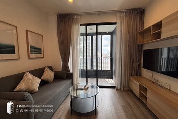 1 Bedroom Condo for rent in Ideo Mobi Asoke, Bang Kapi, Bangkok near MRT Phetchaburi